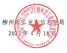 QQ截图20230419112258.png