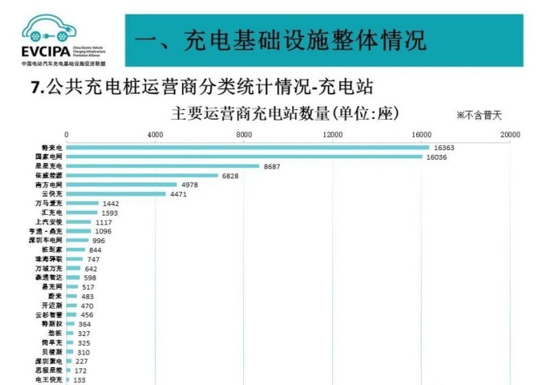 微信图片_20211115165552.jpg