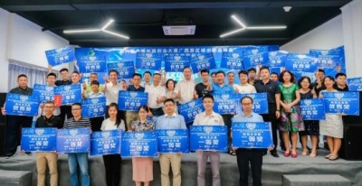 历时2个月，2019年柳州市创新创业大赛圆满落幕！