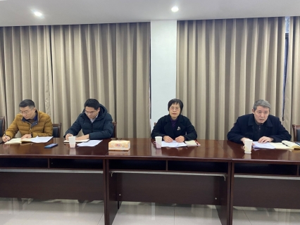 柳州市中小企业服务中心领导班子召开党史学习教育专题民主生活会